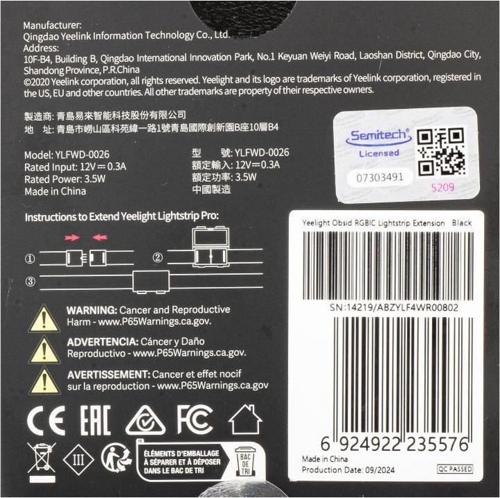 Actual product image Yeelight Light Strip Extension, 3.5W, OBSID RGBIC, 1m, black (100 cm, Indoor)