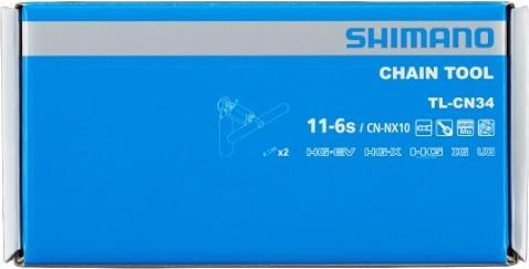 Image du produit Shimano TL-CN34 Dérive-chaîne 6-11 vitesses