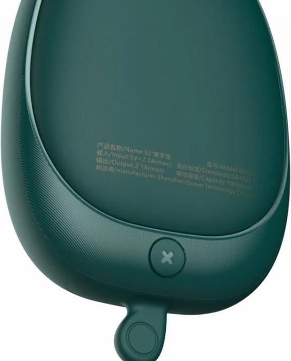 Immagine prodotto TOP Scaldamani e power bank 2in1