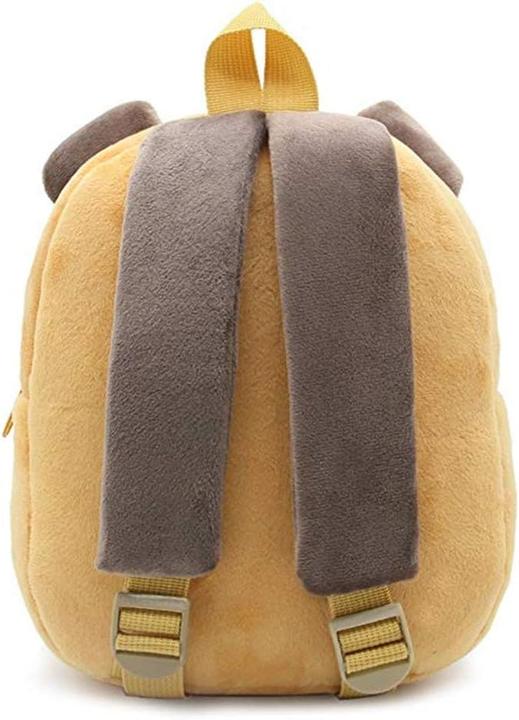 Actual product image Only-Bags.Store Polyester school bag, cute animal plush backpack, outdoor holiday small bag