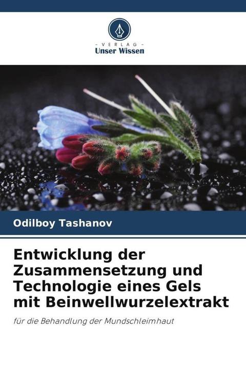 Immagine prodotto Entwicklung der Zusammensetzung und Technologie eines Gels mit Beinwellwurzelextrakt (Odilboy Tashanov, 2024)