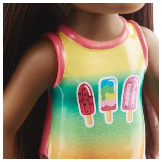 Actual product image Barbie Beach doll (African-American)