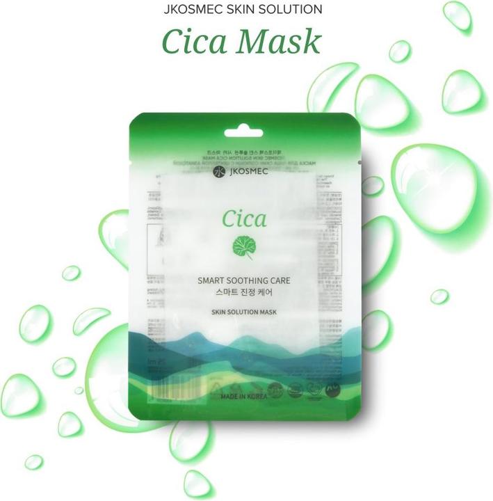Image du produit JKosmec Solution pour la peau CICA Mask (25 ml)