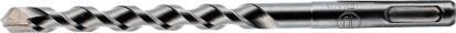 Actual product image Irwin Drill SPEEDHAMMER PLUS SDS + 22 x 540/600 mm (22 mm)