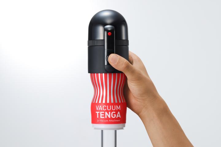 Image du produit Tenga VACUUM MAX - Contrôleur II pour effet d'aspiration + CUP