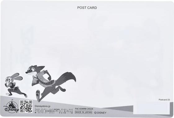 Produktbild Disney Judy Hopps & Nick Wilde Postkarte Lenticular (1 Stk.)