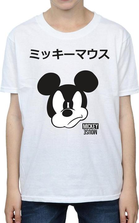 Immagine prodotto Disney Mickey Mouse Japanese Maglietta Ragazzi (140, 146)