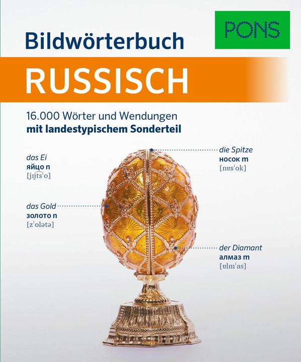 Immagine prodotto PONS Bildwörterbuch Russisch (Tedesco, Russo, 2022)
