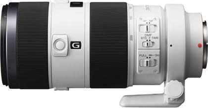 Actual product image Sony 70-200mm f/2.8 G SSM II (Sony A, full size)