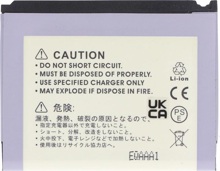 Actual product image Samsung Akku SGH-i900, -i900 Omnia, AB6538