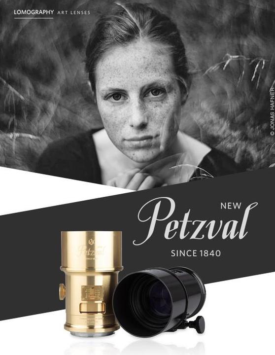 Actual product image Lomo Lens Petzval 85mm f/2.2 Canon Mount (Canon EF, full size)