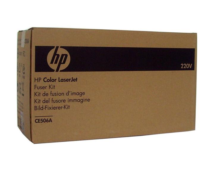Actual product image HP CE506A Fixing unit (220V) for laser jets