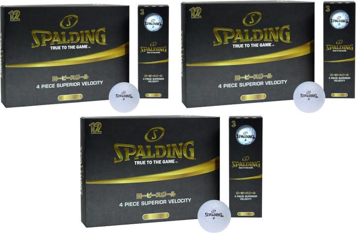 Actual product image Spalding Premium white - 3 for 2 set