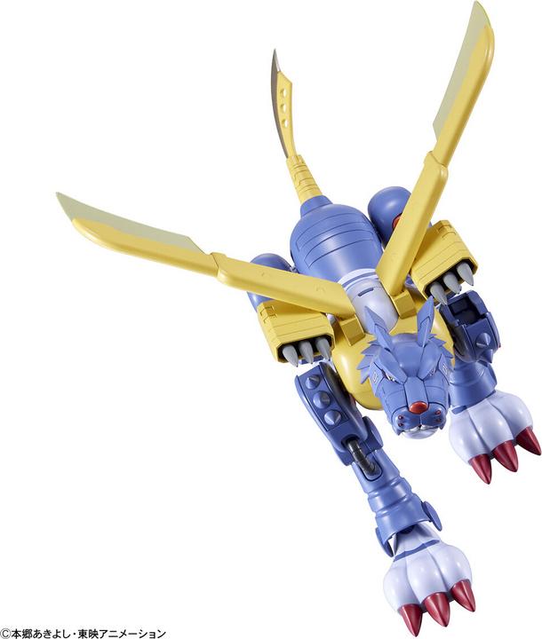 Image du produit Bandai Digimon - Metalgarumon Figure Rise