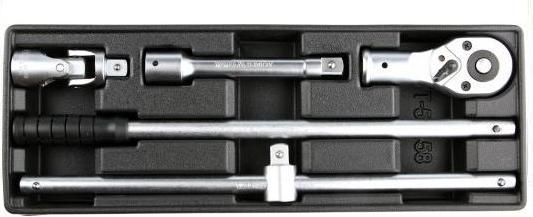 Actual product image Yato ZESTAW NARZĘDZI DO KLUCZY NASADOWYCH 3/4" 4 elem. WKŁAD DO SZAFKI YT-55458 (3/4")