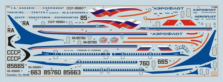 Actual product image Tamiya 1:144 Tupolev TU-154M Airliner