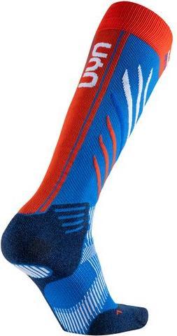 Produktbild UYN Natyon 2.0 (39 - 41)