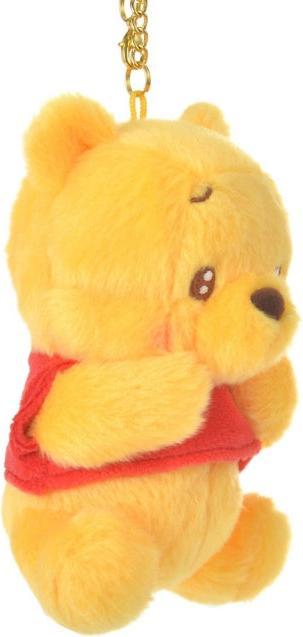 Immagine prodotto Disney Portachiavi in peluche Winnie the Pooh Uruuru