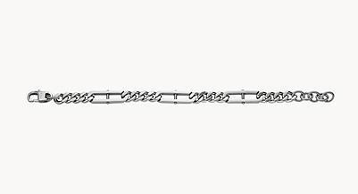 Produktbild Fossil Heritage Armband (17.50 cm, Edelstahl)
