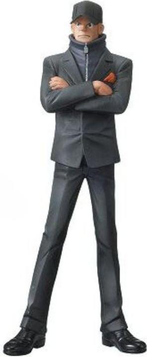 Immagine prodotto Banpresto One Piece - Kaku