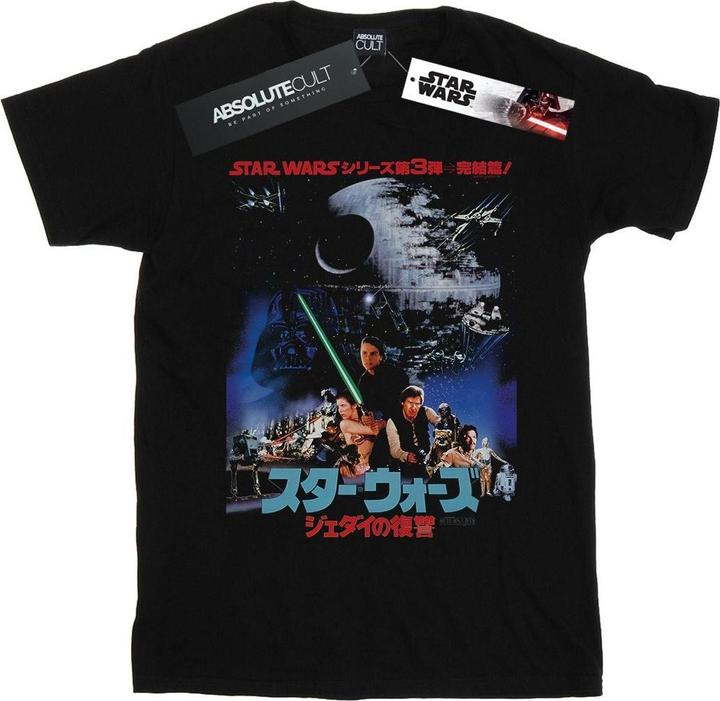 Produktbild Star Wars Katakana Return Of The Jedi Poster TShirt (XL)