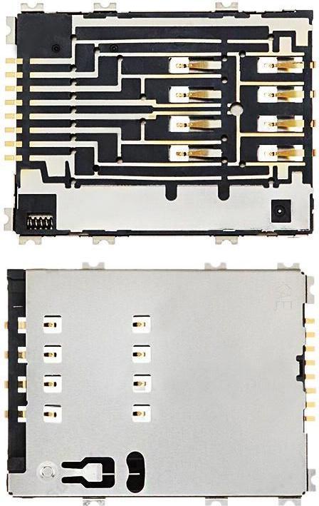 Actual product image CoreParts Samsung Galaxy Tab 2 10.1 (SIM holder, Galaxy Tab 2 10.1)