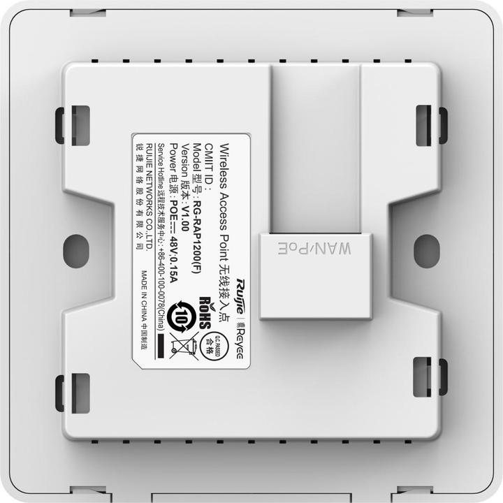 Productafbeelding Ruijie REYEE IN WAND ACCESS POINT WI-FI AC1300 2,4/5 GHZ 1267 (867 Mbit/s)