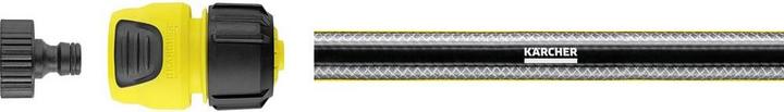 Actual product image Kärcher Universal hose coupling Plus (Hitch, Hose coupling, 19 mm)