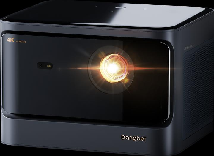 Actual product image Dangbei Mars Pro (UHD, 3200 lm, 1.27:1)