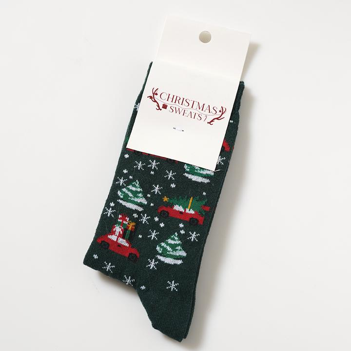 Immagine prodotto Christmas Sweats Bilernes (Confezione singola, 36 - 40)