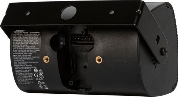Actual product image Bose PRO- Audiopack Pro S4B