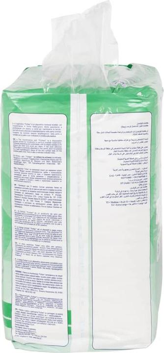 Actual product image VidaXL Flufsan disposable nappies for adults 15 pcs. Size (15 x, L)