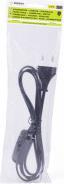 Produktbild Benson Electric Netzkabel + Stecker + Schalter (2 m)