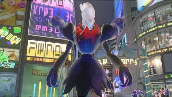 Actual product image Nintendo Pokken Tournament DX (Switch, EN)