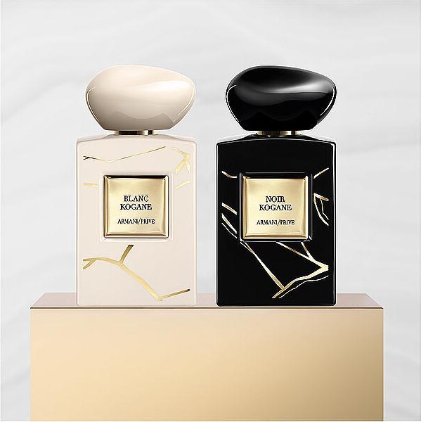 Immagine prodotto Giorgio Armani Privé Blanc Kogane Eau de Parfum (Eau de parfum, 100 ml)