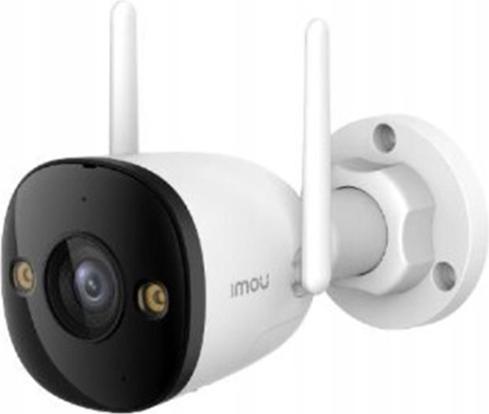 Actual product image Imou WLANOutdoor camera Bullet 2E 5MP (2880 x 1620 Pixels)