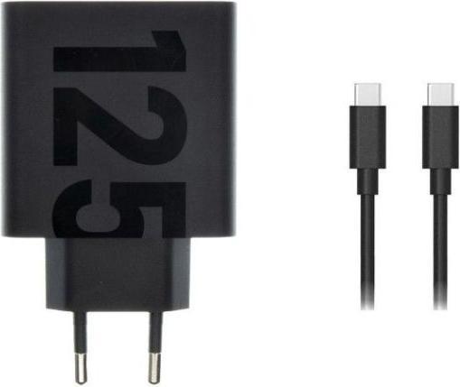 Actual product image Motorola Wall Charger TurboPower 125W GaN USB-A w/ 1m USB-C Black (125 W)