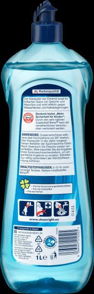 Actual product image dm Denkmit Rinse aid (Liquid)