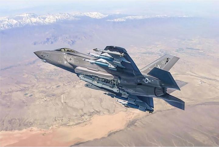 Image du produit 1:72 F-35A (Beast Mode)