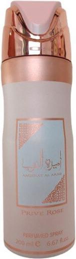 Actual product image Lattafa Perfumes Ameerat Al Arab Prive Rose Parfum Spray 200ml