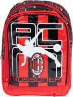 A.C. Milan AC Milan Rucksack 36 cm - Fussball
