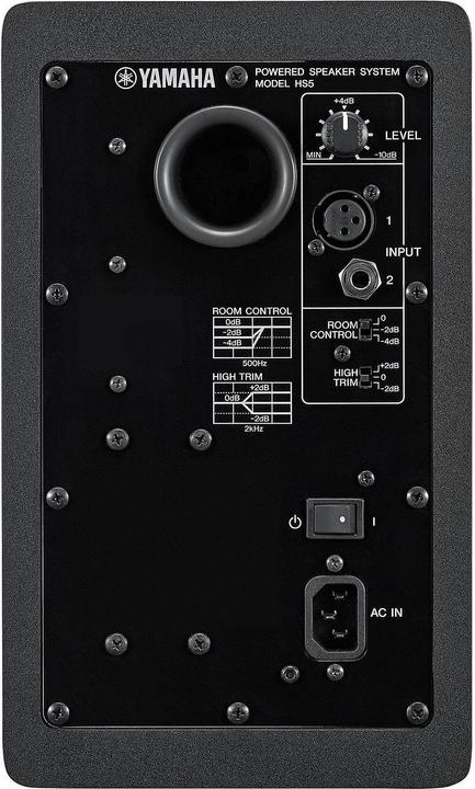 Actual product image Yamaha Hs5w (Active, 1 pc., 1x 70 W)