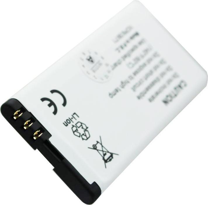 Actual product image Nokia Battery BP-4W, Lumia 810, 822