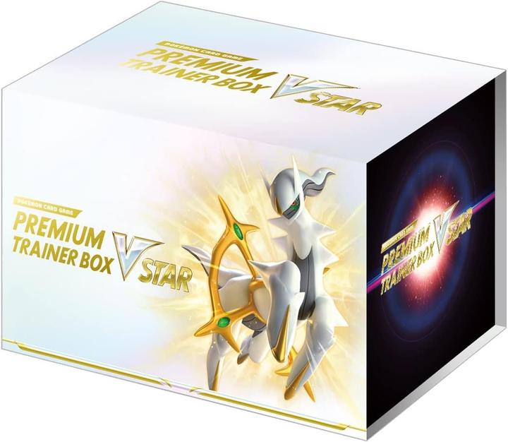 Actual product image Pokémon Pokemon Sword & Shield Premium Trainer Box VSTAR - JP (Japanese, Elite / Top Trainer Box)