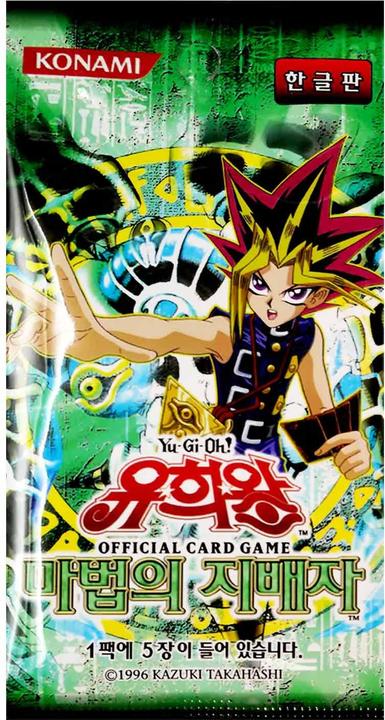 Produktbild Yu-Gi-Oh Spell Ruler Booster Pack (Koreanisch, Booster Pack)