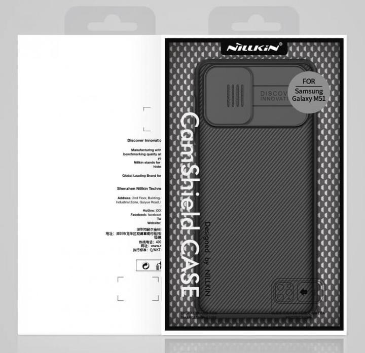 Actual product image Nillkin CamShield case for Samsung Galaxy M51 (black) universal (Samsung Galaxy M51)