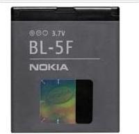 Actual product image Nokia BL-5F Battery for Mobile Phone Li-Ion 950 mAh (Rechargeable battery, Nokia 3230)