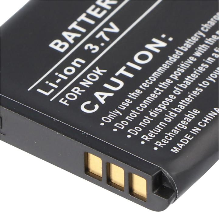 Immagine prodotto Nokia Batteria 6080, BL-5B