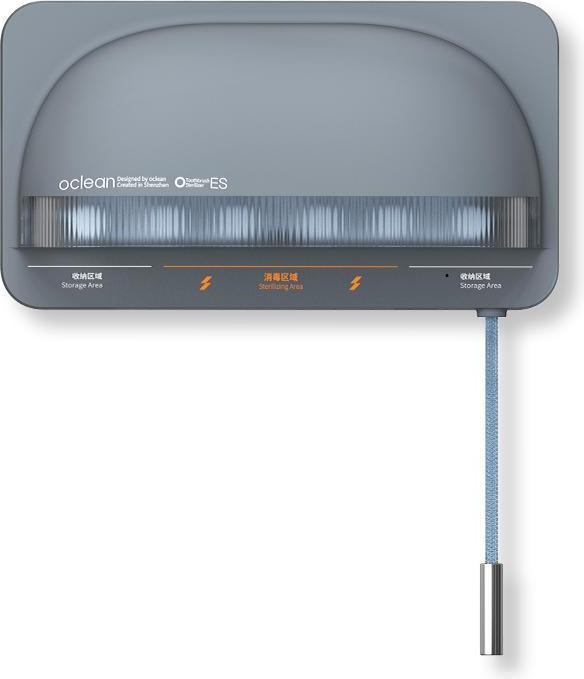 Actual product image Xiaomi Toothbrush Sanitizer S1 Grey