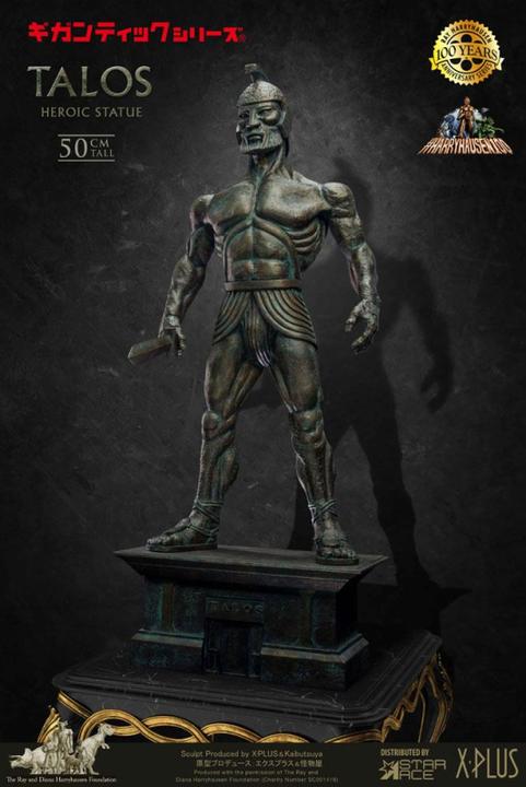 Image du produit Star Ace Toys Jason et les Argonautes Gigantic Soft Vinyl Statue Ray Harryhausens Talos Deluxe Ver.